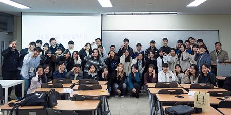 2024학년도 신입생 오리엔테이션 개최 이미지